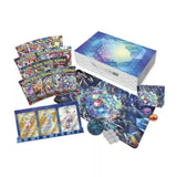 Pokémon - Coffret Ultra-Premium Terapagos-ex