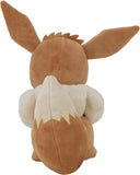Pokémon Eevee Plush 20cm