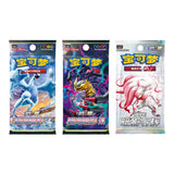 Pokémon - Coffret CHARIZARD V-Star Chinois