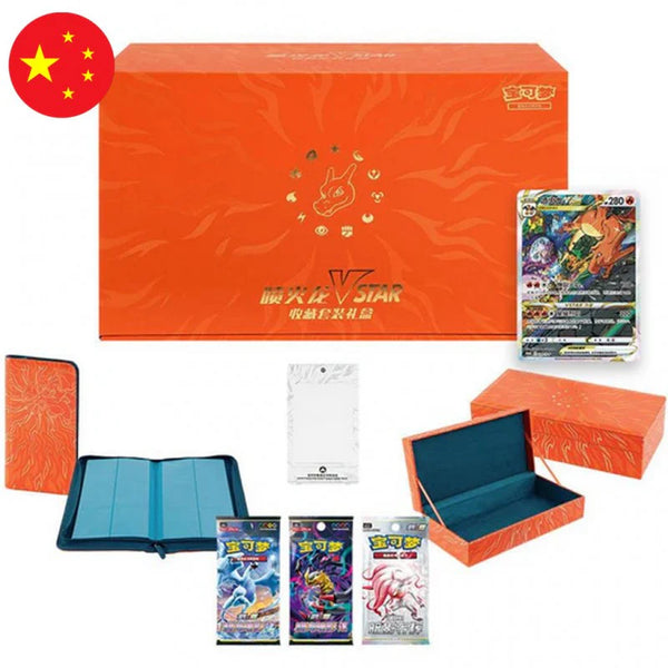 Pokémon - Coffret CHARIZARD V-Star Chinois