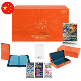 Pokémon - Coffret CHARIZARD V-Star Chinois