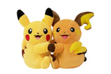 Pokémon Mystery Plush Box - Pokémon - 151 Set (Chinese)
