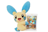 Pokémon Mystery Plush Box - Pokémon - 151 Set (Chinese)