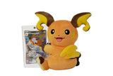 Pokémon Mystery Plush Box - Pokémon - 151 Set (Chinese)