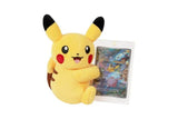 Pokémon Mystery Plush Box - Pokémon - 151 Set (Chinese)
