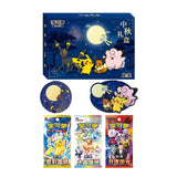 Pokémon - Coffret Fête de la Mi-Automne 2026 – Édition Chinoise Exclusive