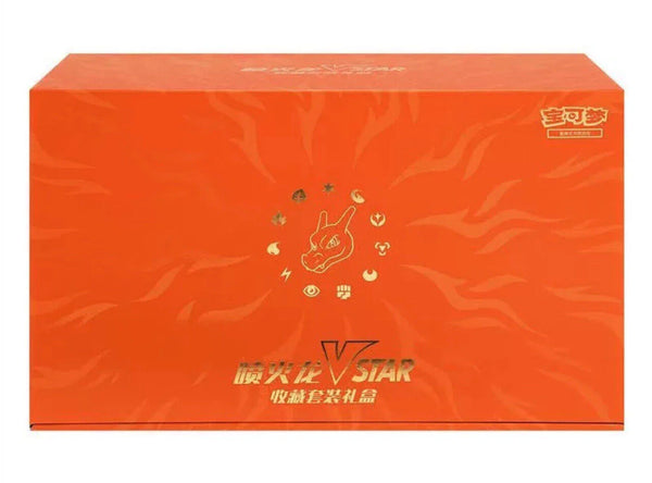 Pokémon - Coffret CHARIZARD V-Star Chinois