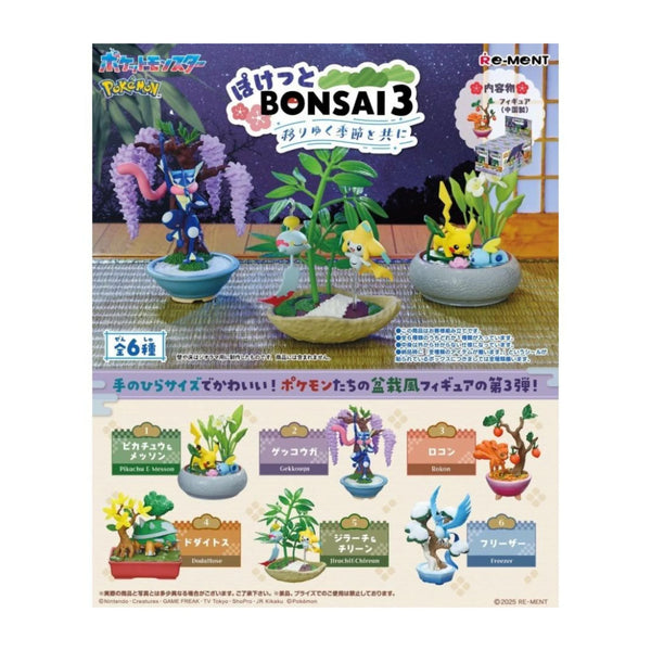 Pokémon - Figurine Re-Ment Bonsai Vol 3