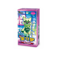 Display - Pokémon - Gem Pack Vol. 5 - CBB5C