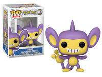 Funko Pop N°947 - Pokémon Capumain