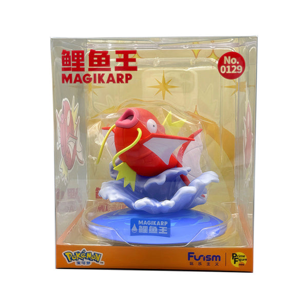 Figurine Pokémon Funism Magicarpe