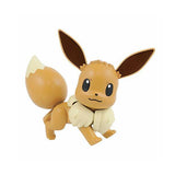 Pokémon Pokepla 42 Select Series Evoli