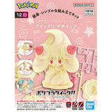 Pokémon Pokepla 12 Alcremie Charmilly 7,5cm