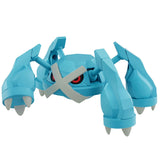 Pokémon Pokepla 53 Métalosse 7,5cm