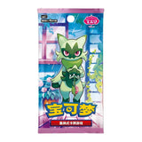 Display - Pokémon - Gem Pack Vol. 5 - CBB5C