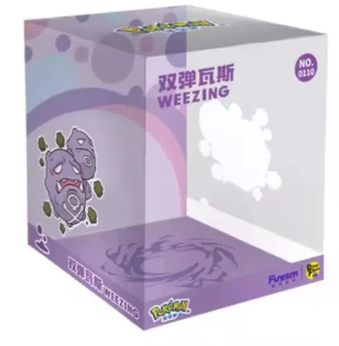 Figurine Pokémon Funism Smogogo