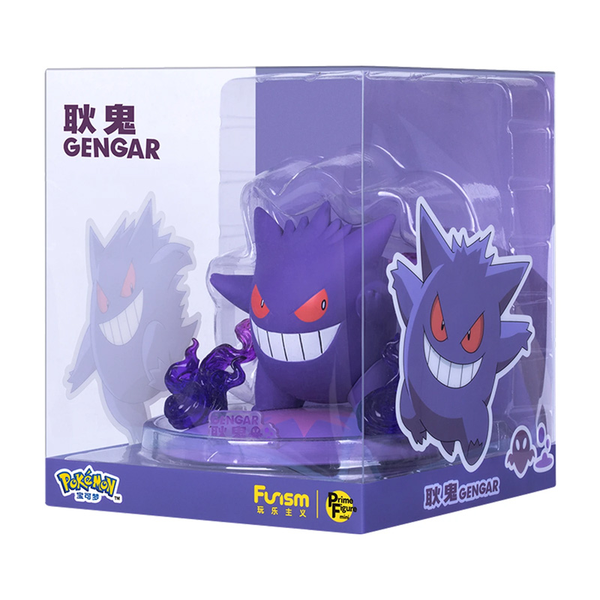 Figurine Pokemon Funism Ectoplasma