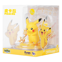 Figurine Pokémon Funism Pikachu