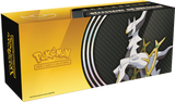 Pokémon : Nécessaire du Dresseur 2023