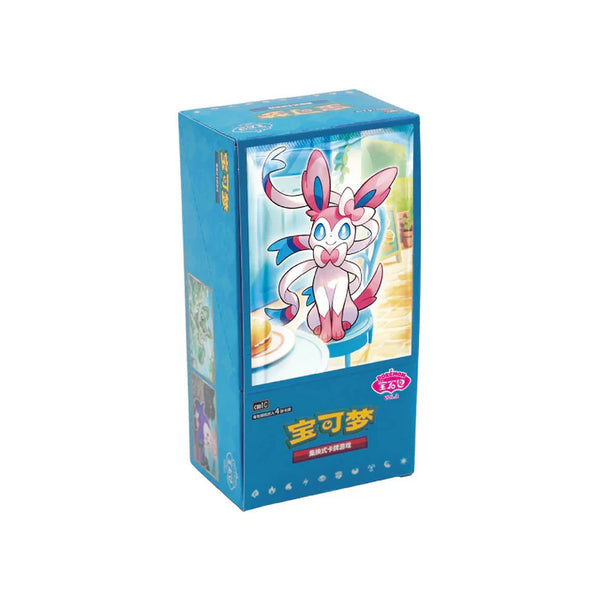 Display - Pokémon - Écarlate & Violet - Gem Pack Vol. 2 - CBB2C
