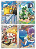 Display - Pokémon - Gem Pack Vol. 5 - CBB5C