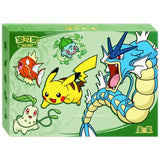 Pokémon - Coffret Dragon Boat Festival 2026 - Chinois