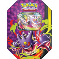 Pokémon - Pokébox Méga Clair de Lune - Méga-Ectoplasma EX