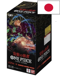 One Piece - Display Wings Of Captain - OP06 Japonaise