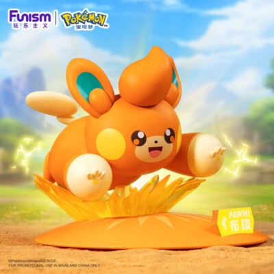 Figurine Pokémon Funism Pohm