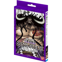 Starter Deck - One Piece - Animal Kingdom Pirates St04
