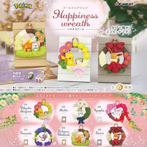 Figurine Pokemon Happiness Wreath Collection