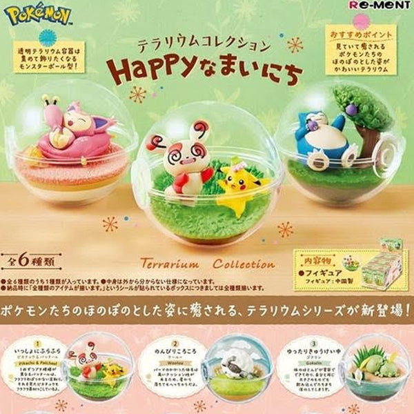 Pokémon Terrarium Collection - Happy Ordinally Days