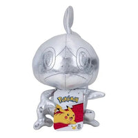 Peluche Pokémon 25 ans - Larméléon 25cm