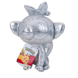 Peluche Pokémon 25 ans - Ouistempo 25cm