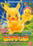Pokémon Pokepla 41 Pikachu 7,5cm
