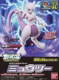 Pokémon Pokepla 32 Mewtwo 7,5cm