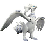 Pokémon Pokepla 13 Reshiram 7.5cm