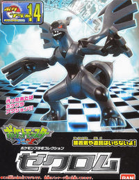 Pokémon Pokepla 14 Zekrom 7.5cm