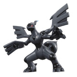 Pokémon Pokepla 14 Zekrom 7.5cm