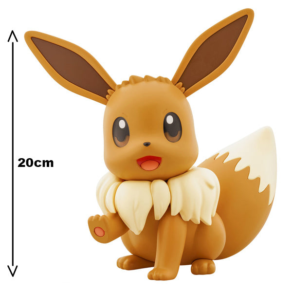 Pokémon Pokepla Big 02 Evoli 20cm