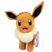 Peluche Evoli Pokémon 20cm