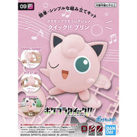 Pokémon Pokepla 09 Rondoudou 7,5cm