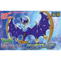 Pokémon Pokepla 40 Lunala