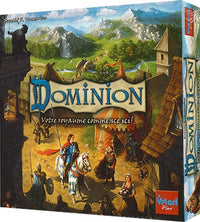 Dominion