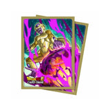 Sleeves x65 Dragon Ball - Deck Protector Freezer