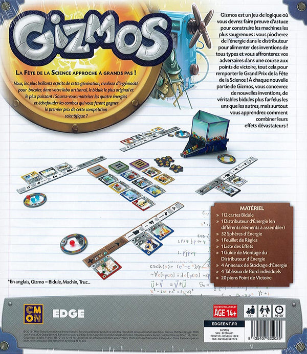 Gizmos