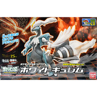 Pokémon Pokepla 28 Kyurem