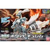 Pokémon Pokepla 28 Kyurem