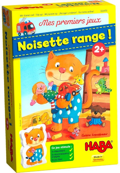 Noisette Range