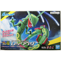 Pokémon Pokepla 46 Rayquaza